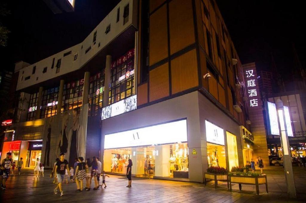 Hanting Hotel Ningbo Tian Yi Square Newbranch Zewnętrze zdjęcie
