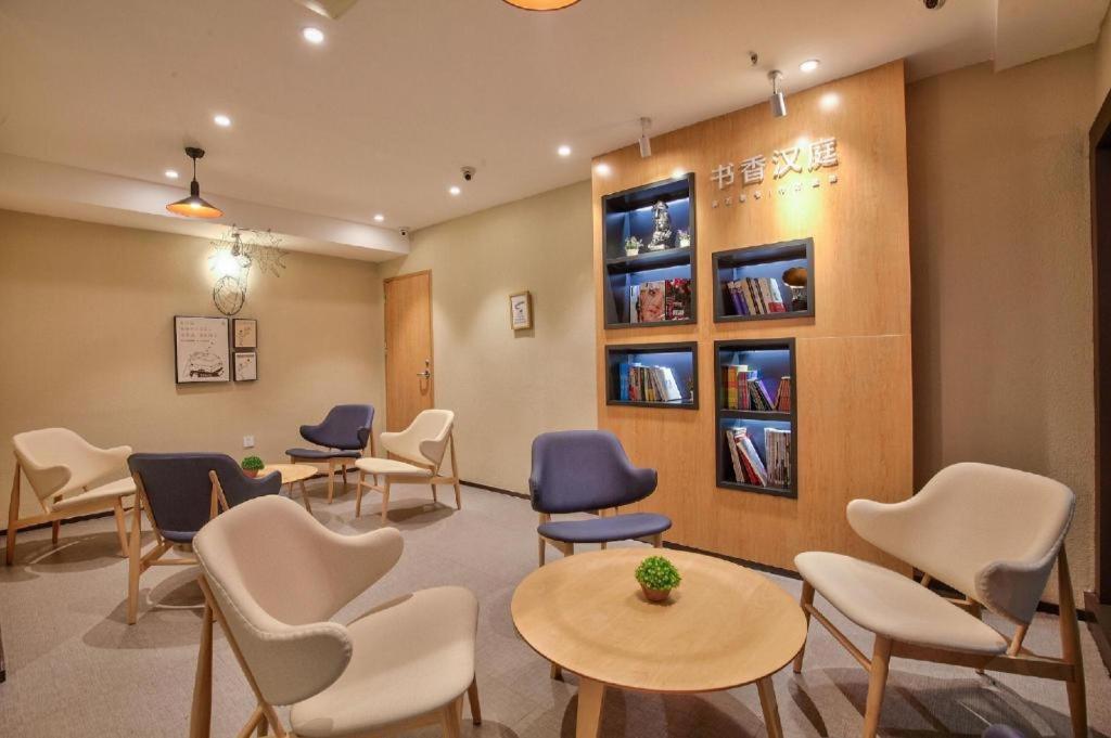 Hanting Hotel Ningbo Tian Yi Square Newbranch Zewnętrze zdjęcie